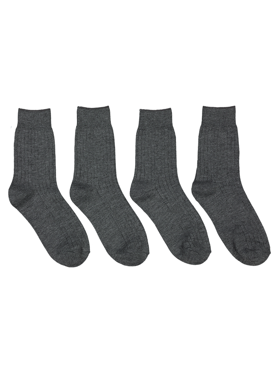 2Pk Grey Anklet