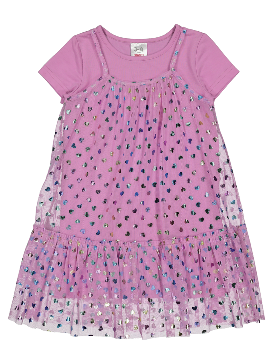Party Dress