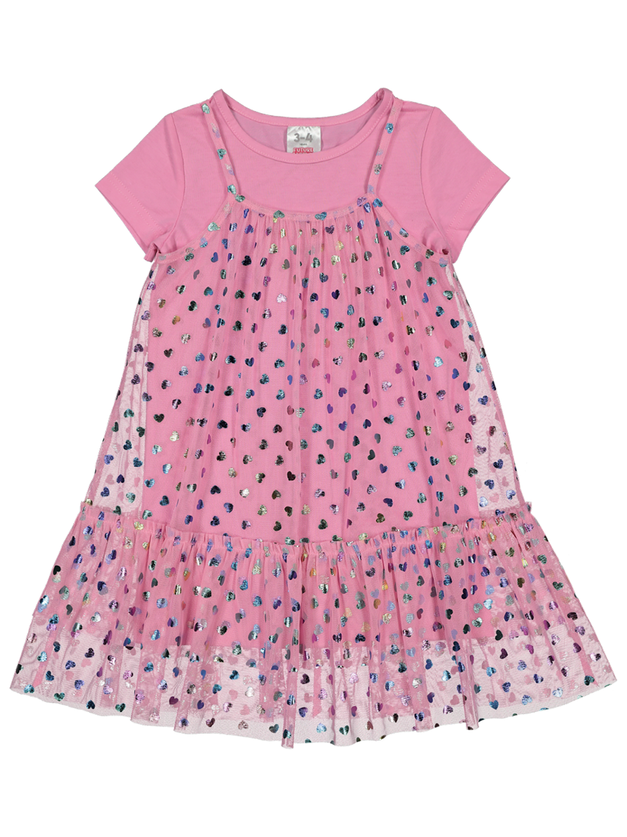 Party Dress