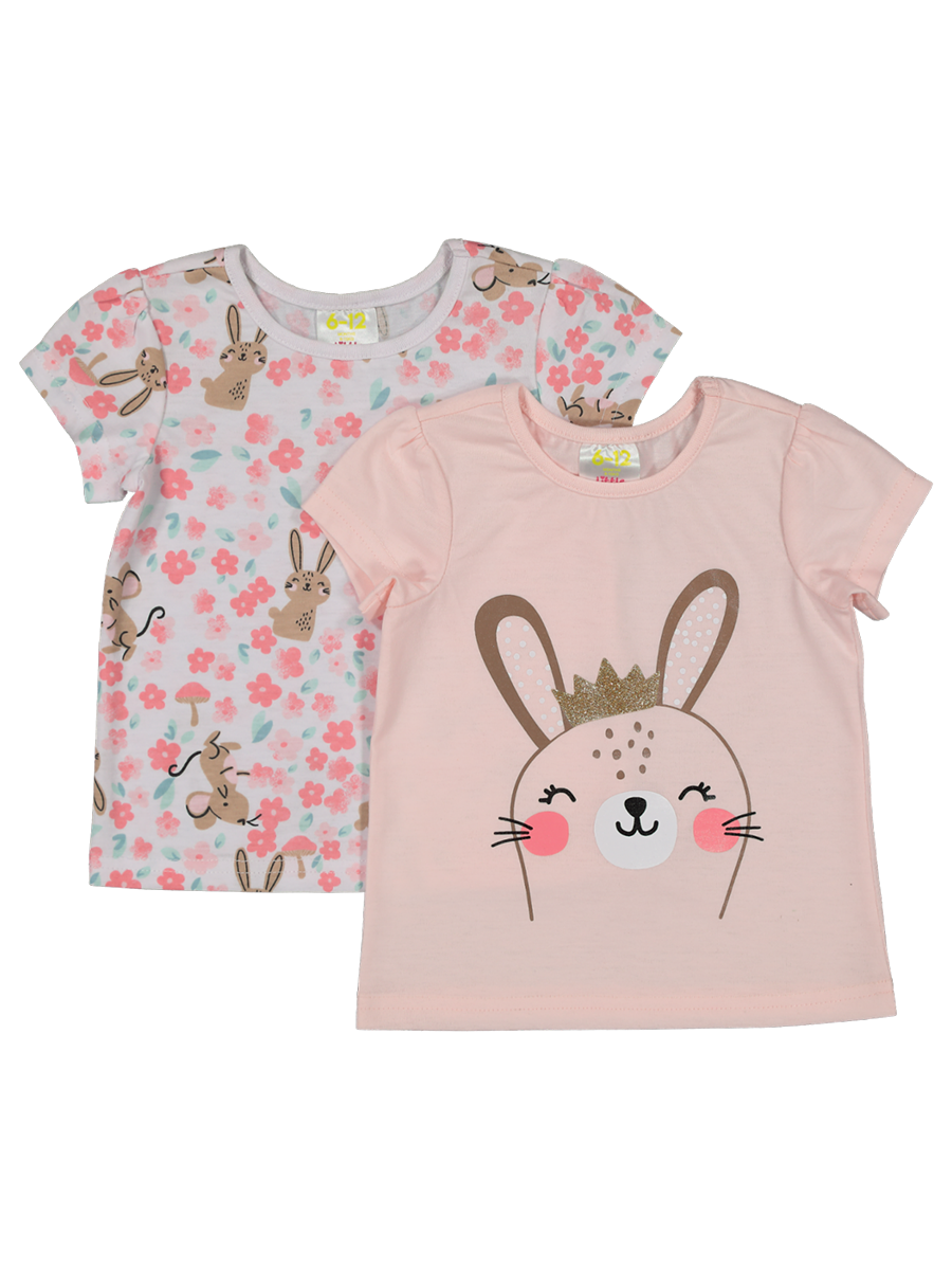 Printed Top 2 Pack