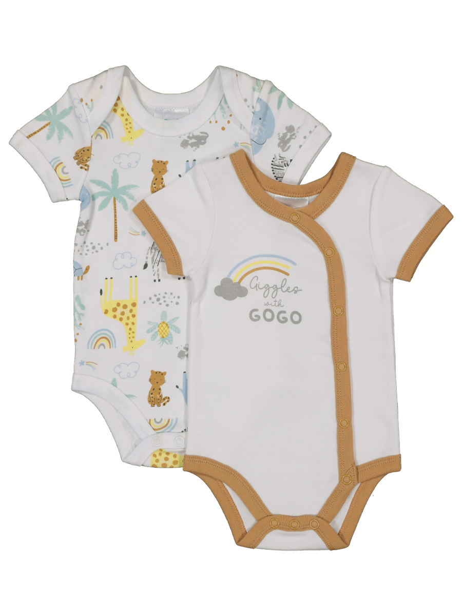 Short Sleeve Bodyvest 2 Pack