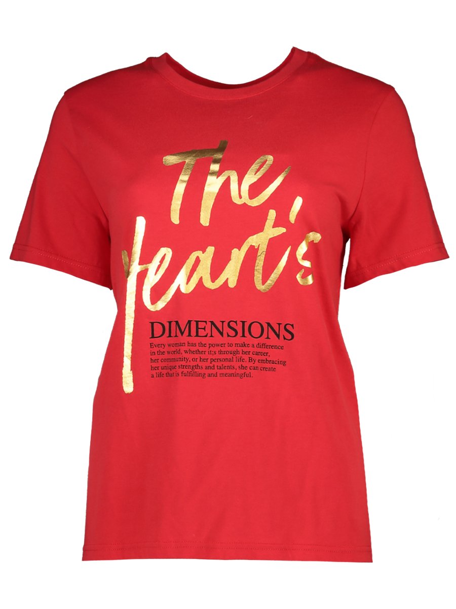 Short Sleeve T-Shirt