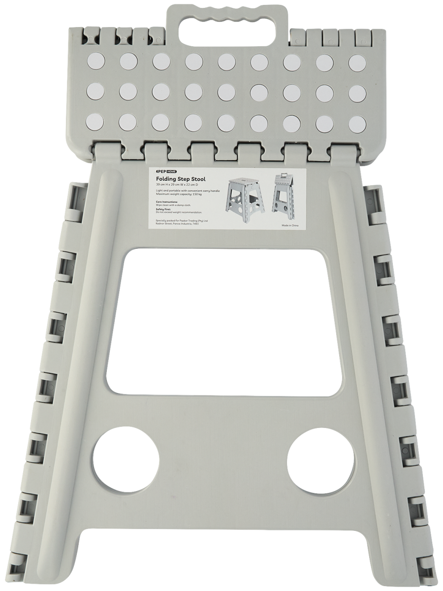 Folding Step Stool With Handle (2)