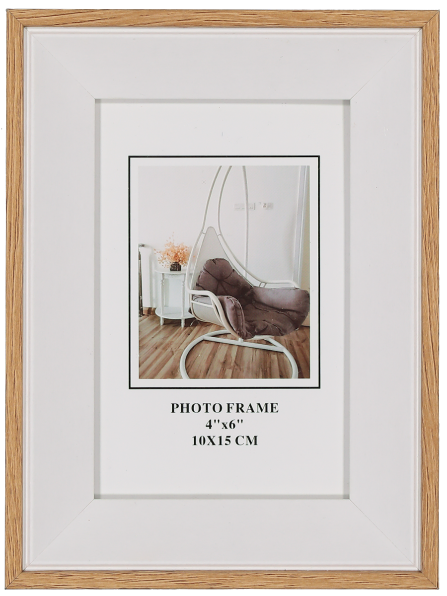 Small Wooden Frame