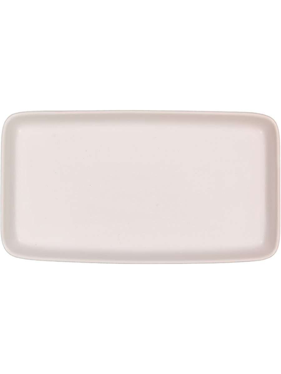 Fancy White Platter