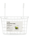 Metal Shower Caddy (1)