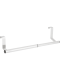 Extendable Tea Towel Holder