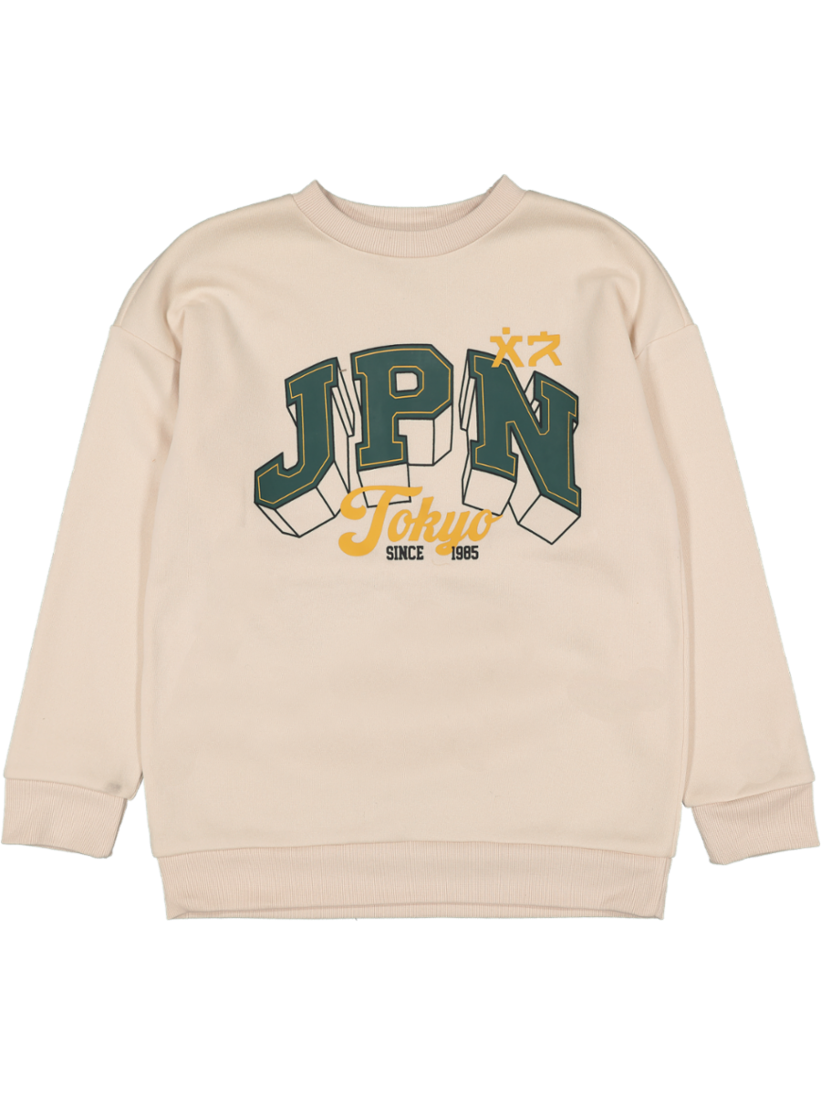 Beige Printed Crew Neck