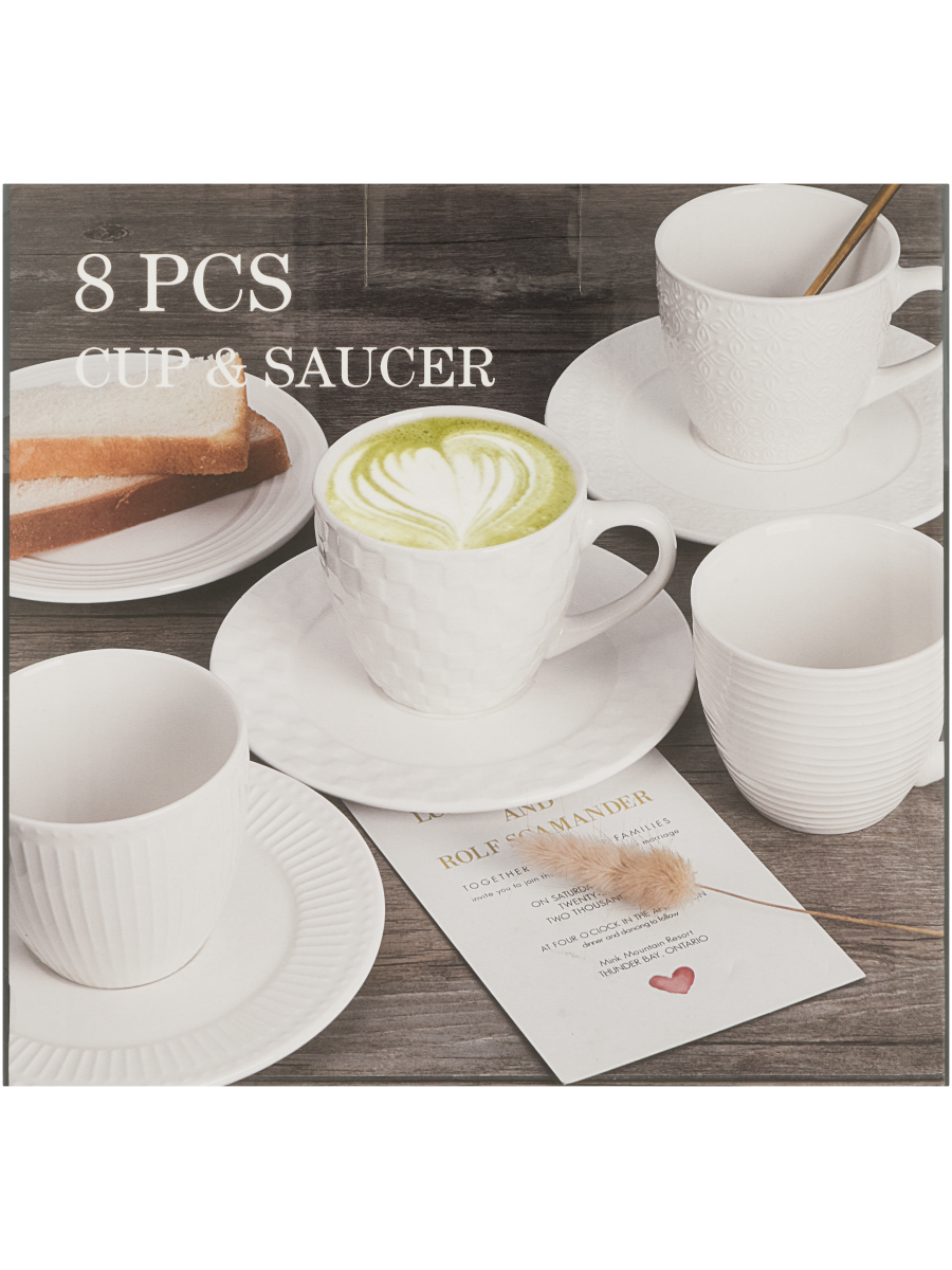 Cup & Saucer Set 260ml