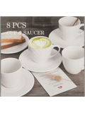 Cup & Saucer Set 260ml