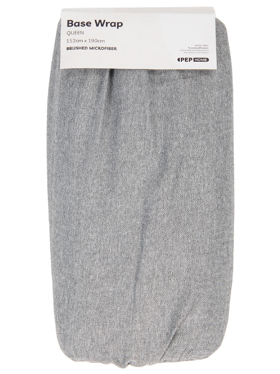 Microfibre Charcoal Base Cover | Home | PEP