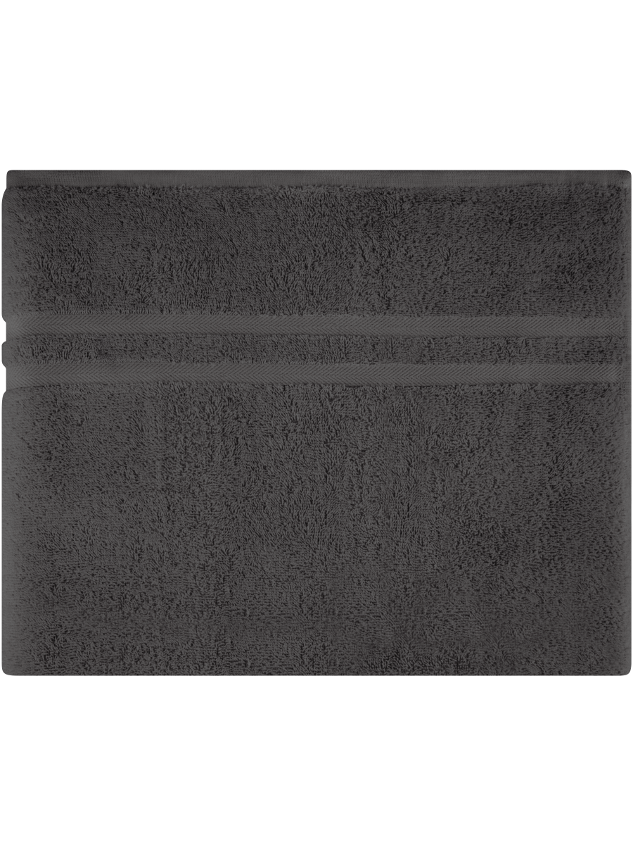 Premium Bath Towel