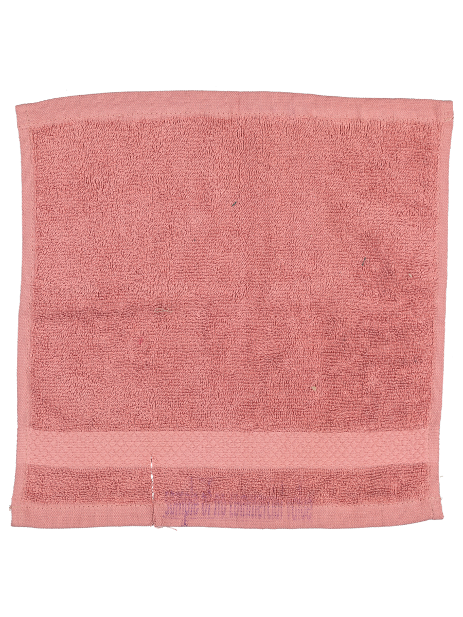 3 Pack Plain Face Cloth Neutral