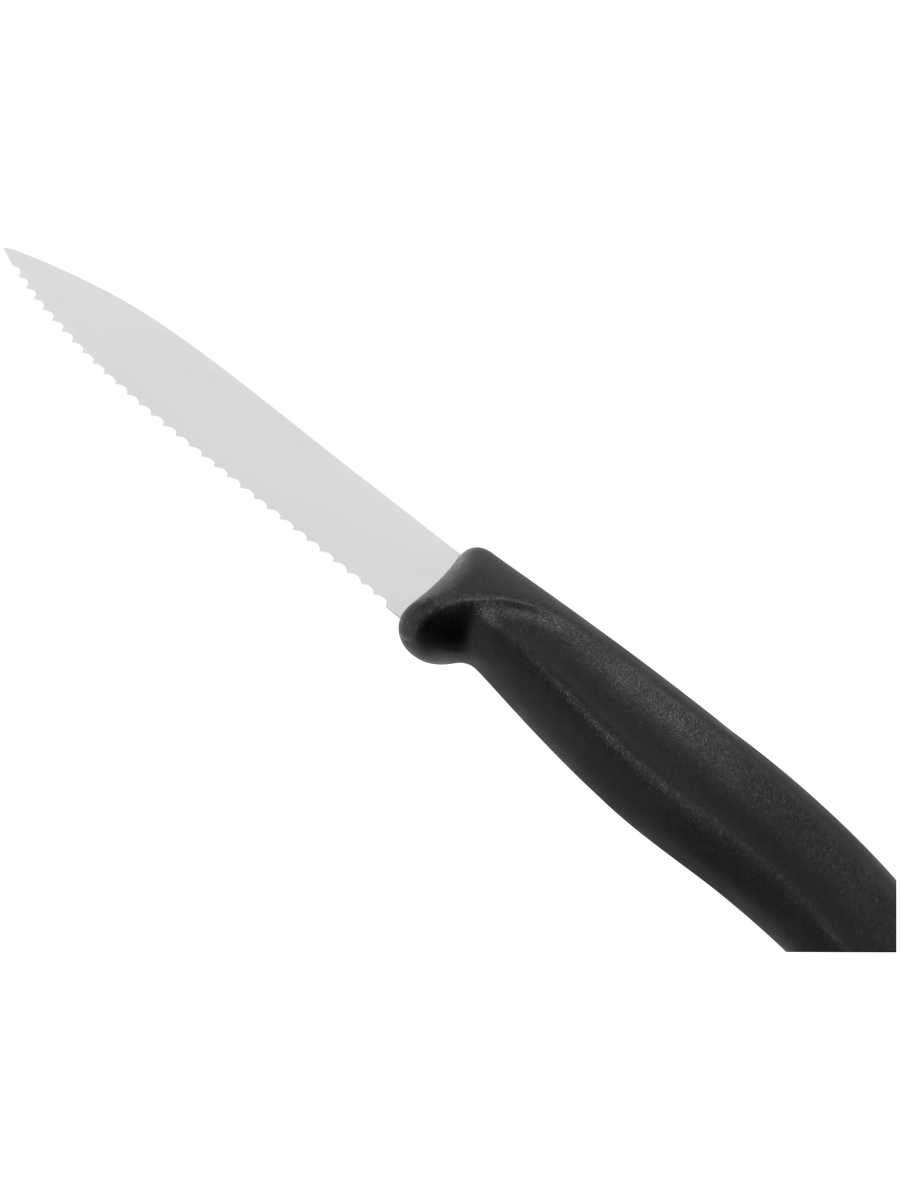 Serrated Utility Knife