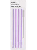 4 Pack Lilac Bottle Straws