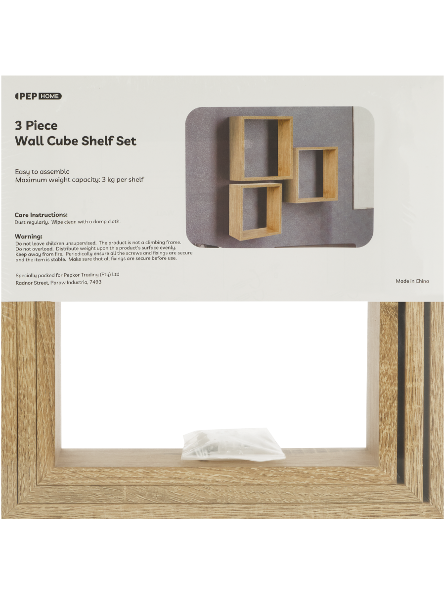 Wall Cube Shelf Set (4)