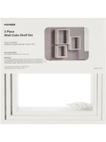 Wall Cube Shelf Set (5)