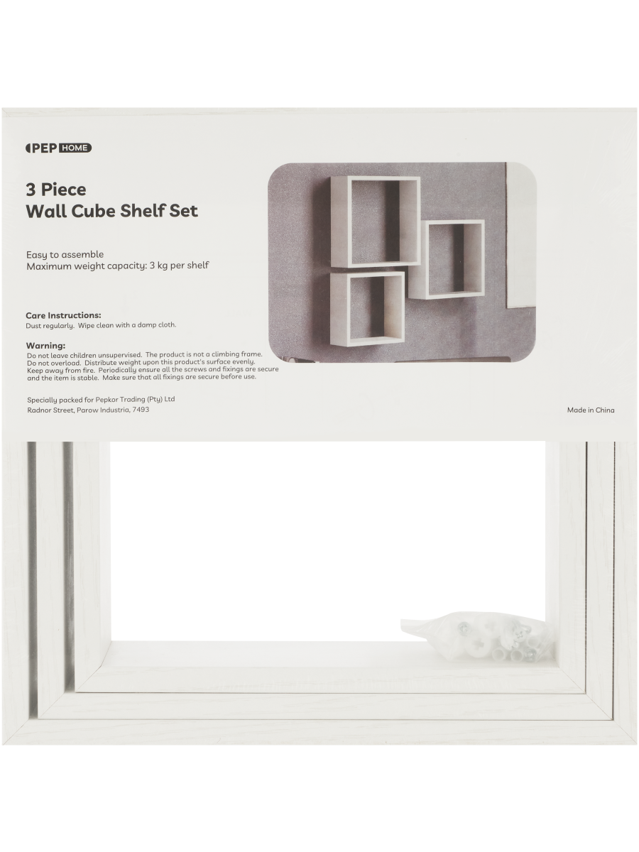 Wall Cube Shelf Set (5)