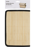 Foldable Bamboo Storage Box (1)
