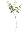 Pennygum Artificial Foliage (1)