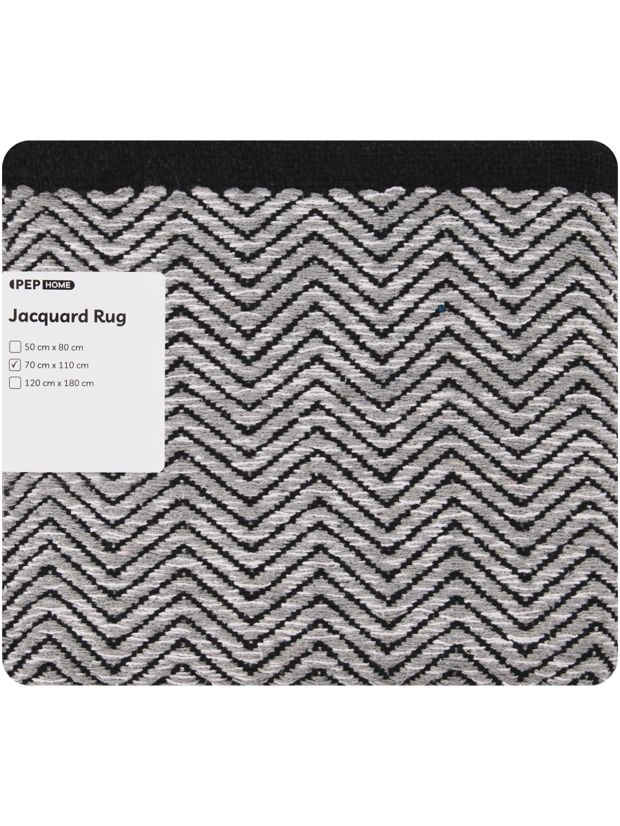 Jacquard Rug