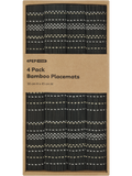 Bamboo Placemats (1)