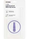 Leak Proof Lid With Flip Straw (1)