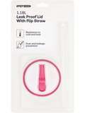 Leak Proof Lid With Flip Straw (1)