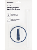 Leak Proof Lid With Flip Straw (1)