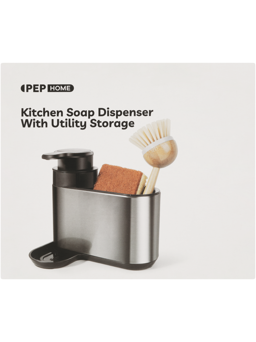 Kitchen Soap Dispenser With Utility Storage