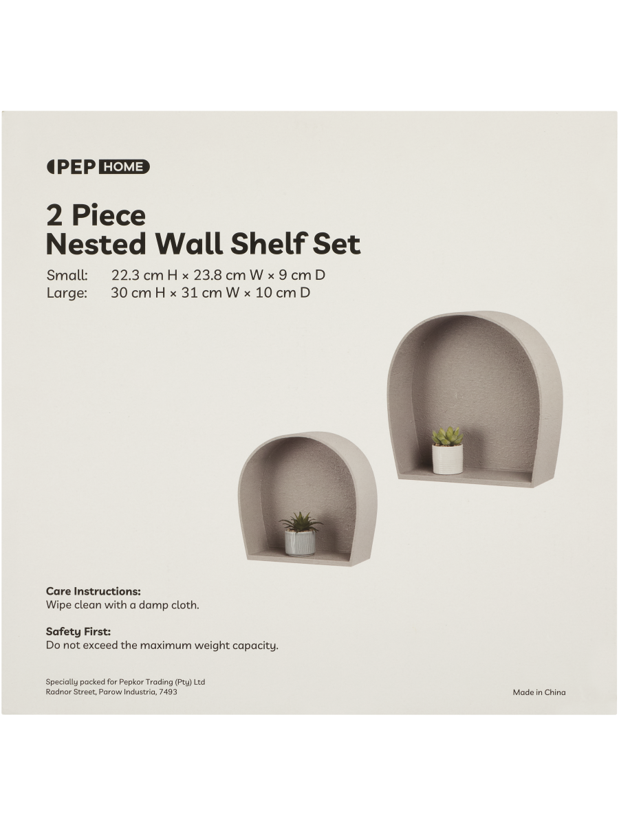 2 Piece Nested Wall Shelf Set (1)