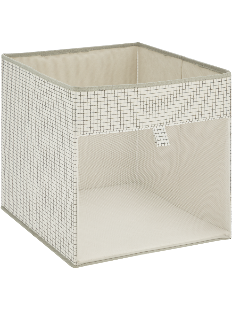 Storage Box 31x31x31cm (2)