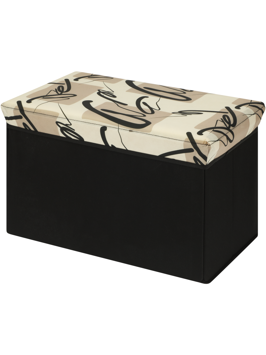 Storage Box Seat