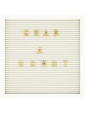 Peg Board