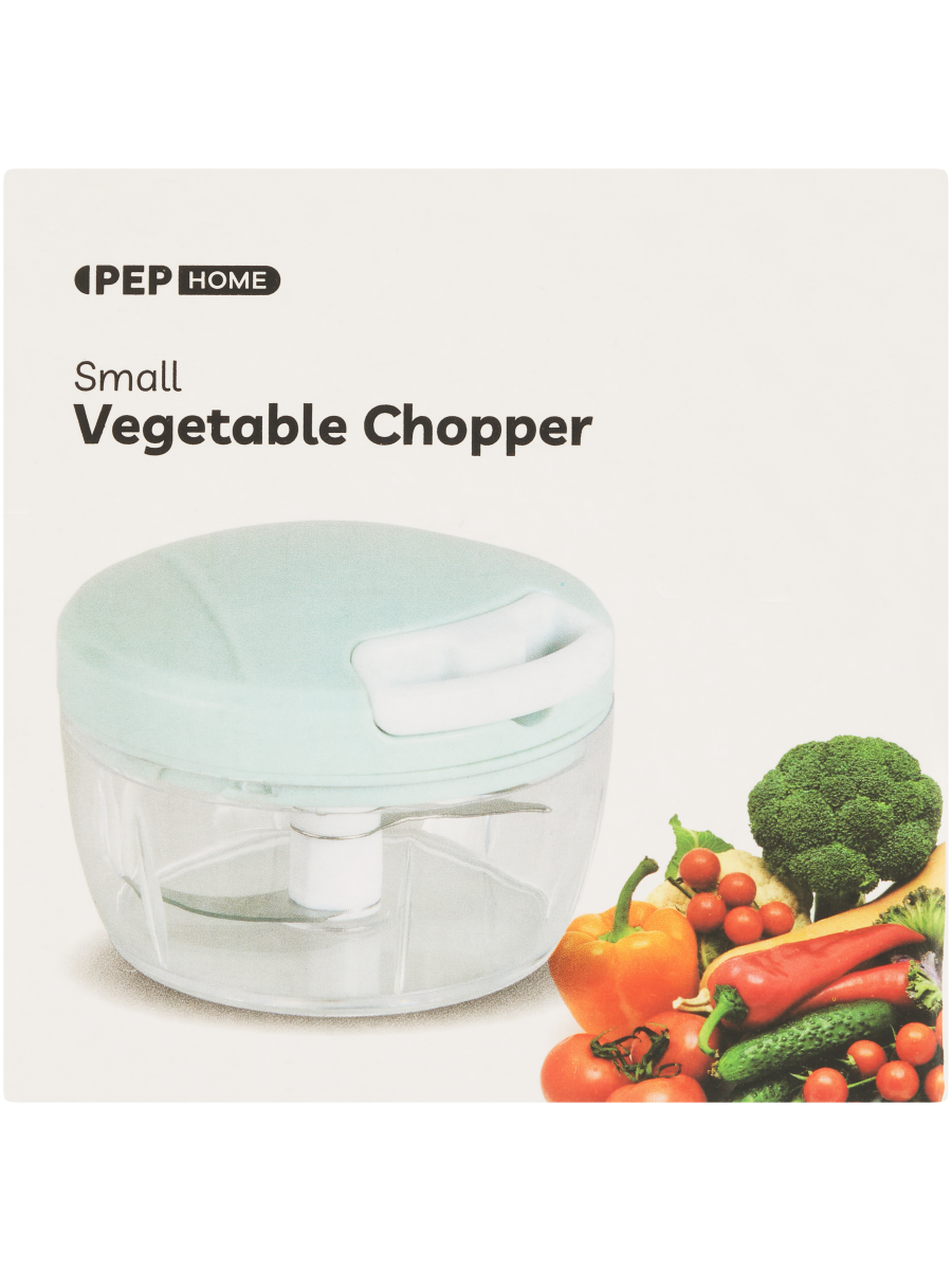 Small Vegetable Chopper
