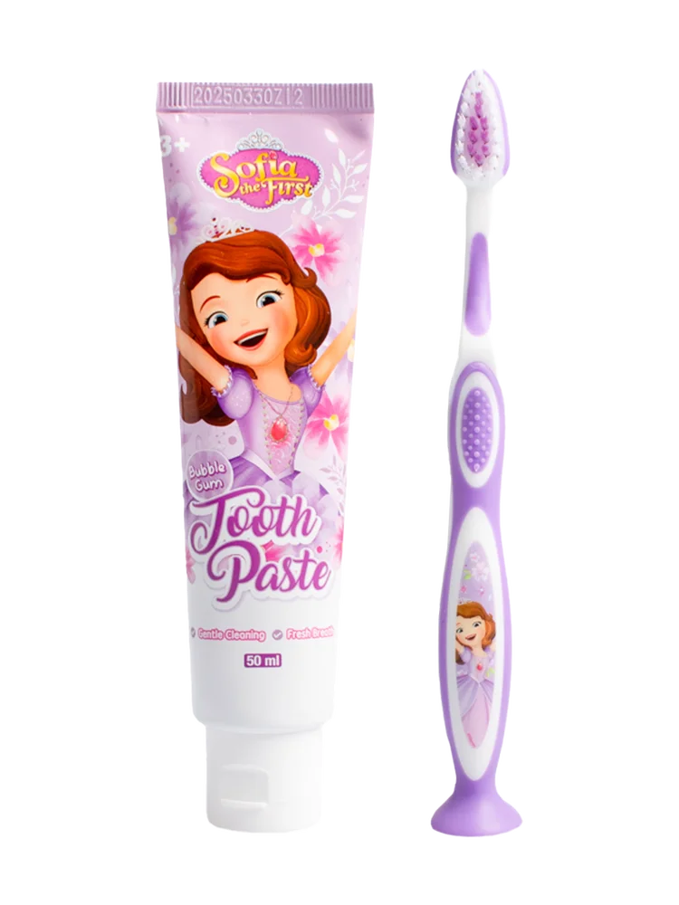 Sophia Dental Travel Set