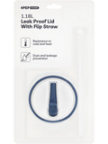 Blue Leak Proof Lid With Flip Straw (1)