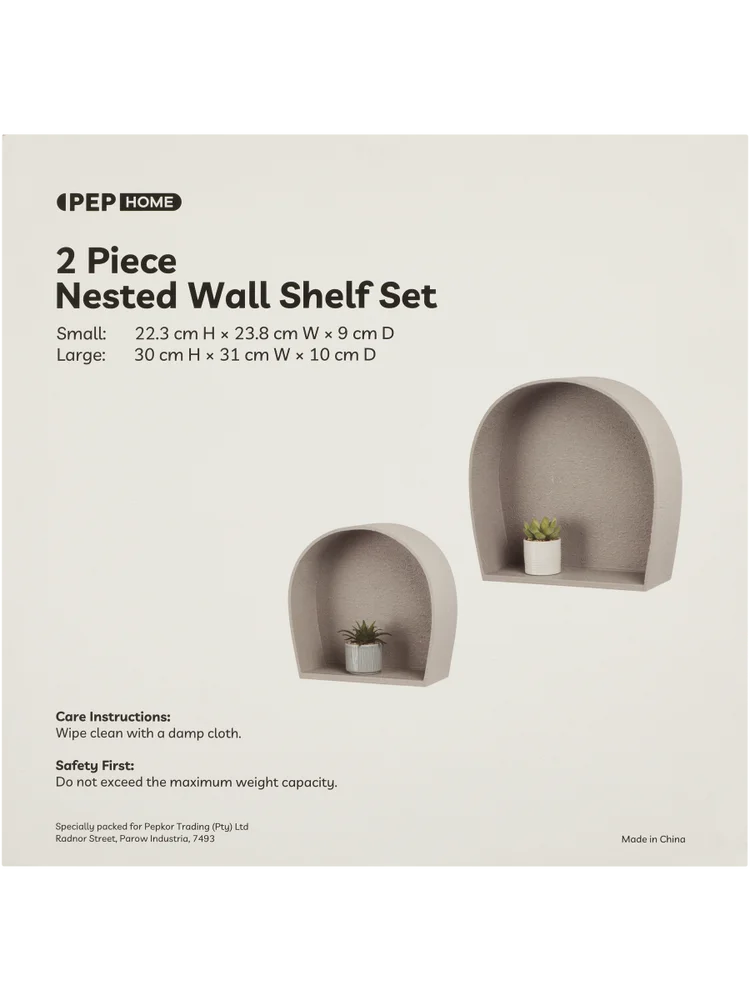 2 Piece Nested Wall Shelf Set