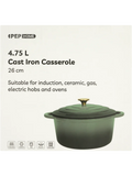 Green Casserole Pot 26x12cm