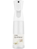 Olive Oil Sprayer (1)