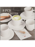 8 Piece Cup & Saucer Set 260ml