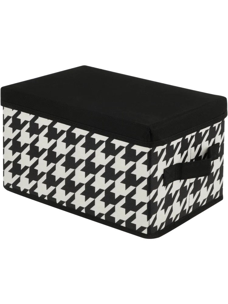 Storage Box With Lid 17x29x20cm (1)