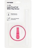 Pink Leak Proof Lid With Flip Straw (1)