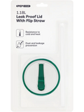 Green Leak Proof Lid With Flip Straw (1)
