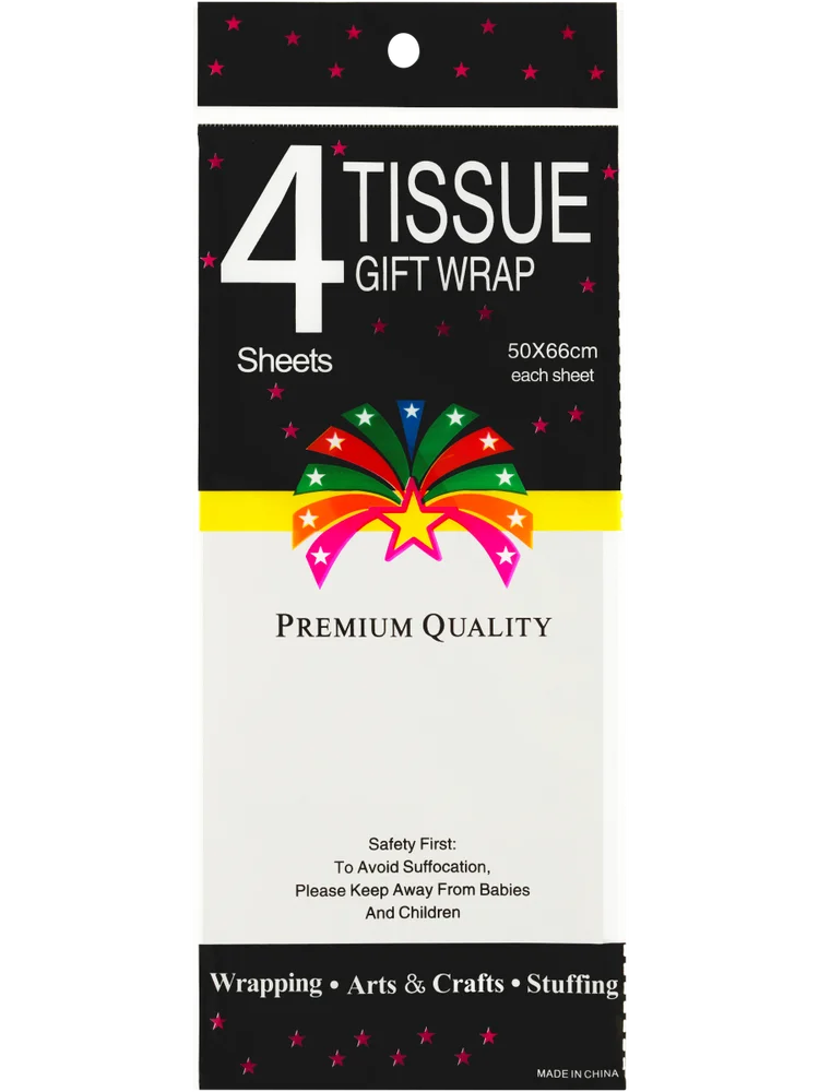 Plain Tissue Gift Wrap Sheets (2)