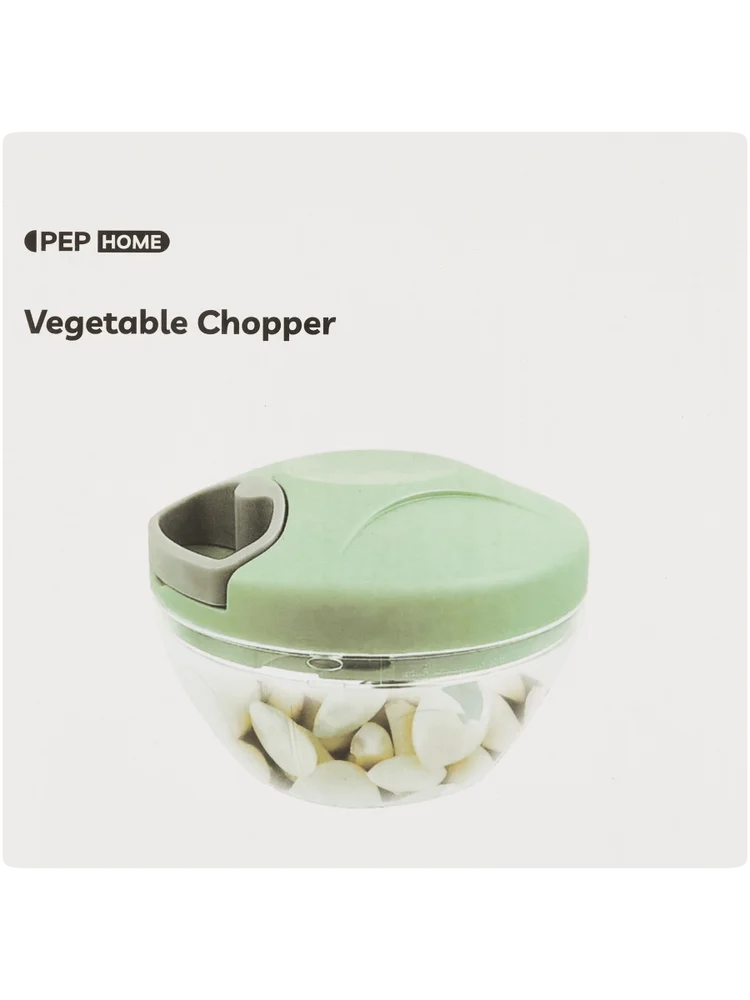 Medium Vegetable Chopper