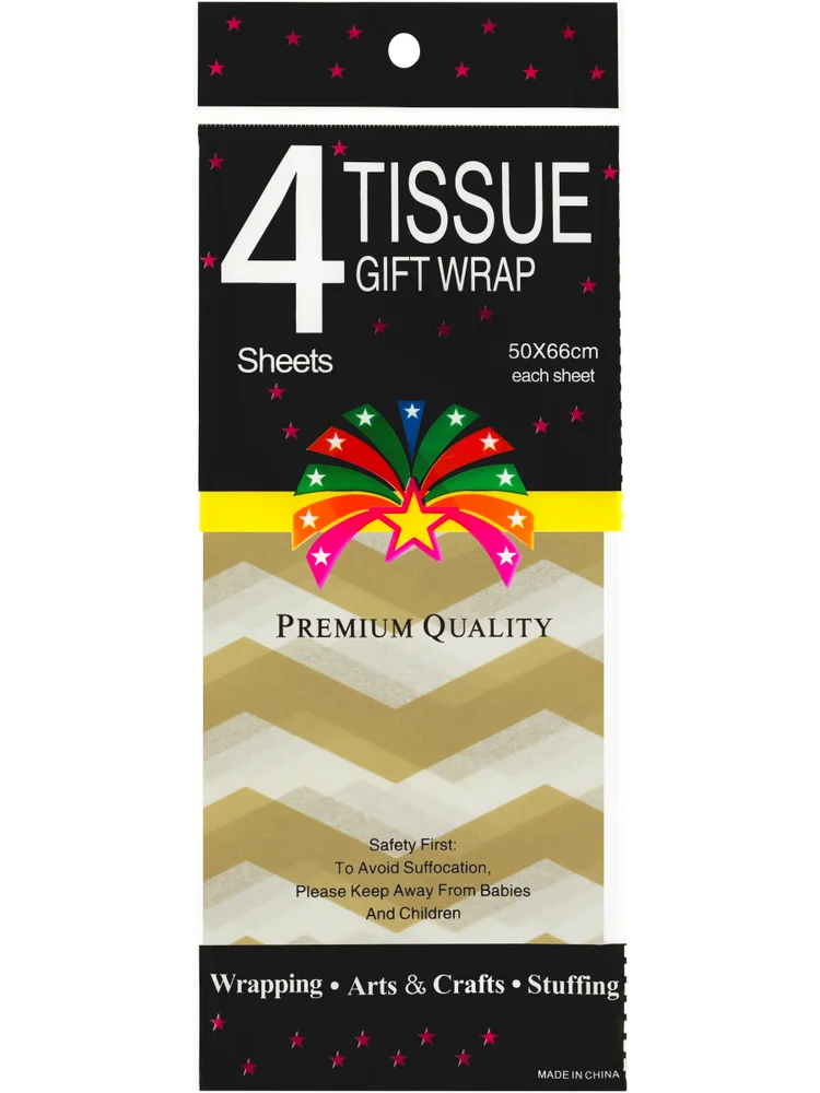 Printed Tissue Gift Wrap Sheets (3)