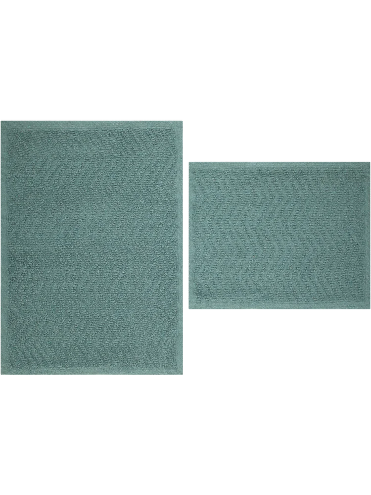 2 Piece Woven Cotton Bath Mat Set