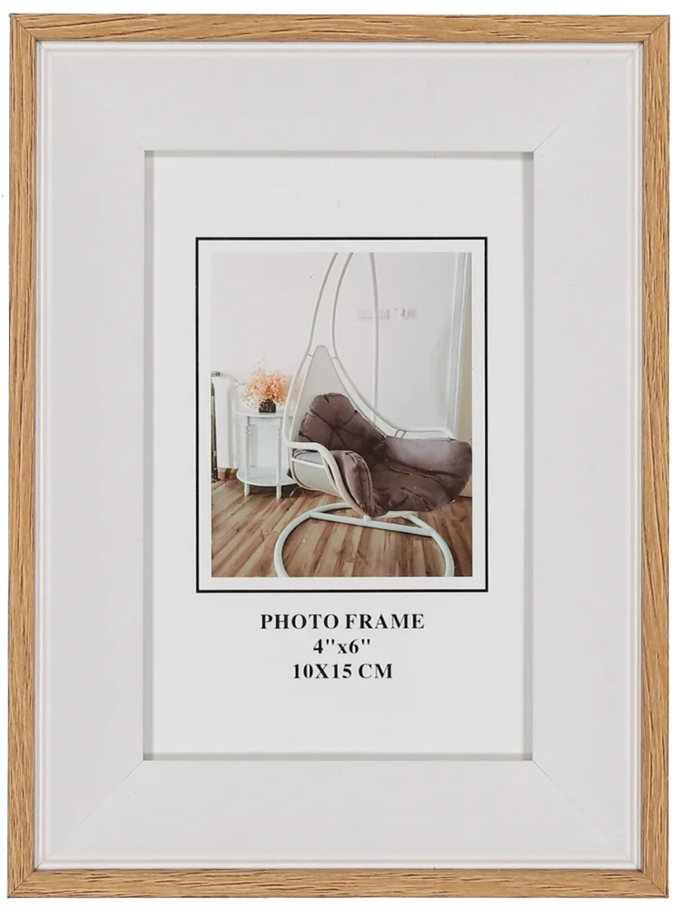 Small Wooden Frame