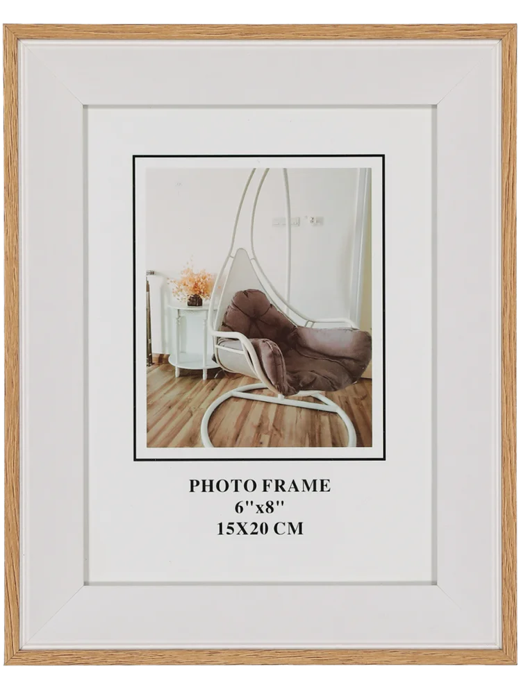 Large White Wooden Frame